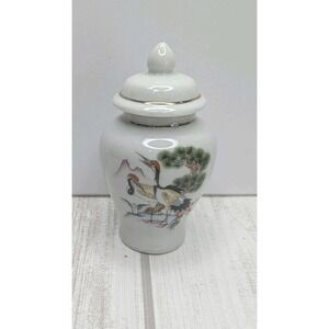 Vintage Mini Porcelain Ginger Jar Crane Bird Pine Tree Asian Decor 4.5"